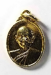 022   เหรียญรูปไข่เล็กกะไหล่ทอง หลวงพ่อแพ วัดพิกุลทอง จ.สิงห์บุรี