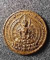 036   เหรียญพระพุทธจักรพรรดิรัตนวรมหามุนี ที่ระลึกอายุวัฒนมงคล 72 ปี