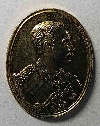 093  เหรียญรัชกาลที่ 5 ที่ระลึกครบรอบ 350 ปี วัดพระพุทธบาท จ.สระบุรี สร้างปี 17