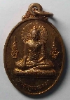060  เหรียญพระพุทธเมตตา  หลังเจดีย์พุทธคยา   ประเทศอินเดีย   สร้างปี 2548