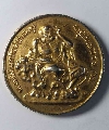 043   เหรียญกะไหล่ทอง พระอรหันต์กนกการัทวาส (ปางแคะหู)  วัดสุทัศนเทพวราราม
