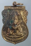 059   เหรียญพระพุทธชินราช - สมเด็จพระนเรศวรมหาราช รุ่นมหาจักรพรรดิชนะมาร