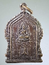 079 เหรียญพระพุทธชินราช - แม่ธรณี - หลวงพ่อโอภาสี วัดพิกุลทอง จังหวัดเพชรบูรณ์