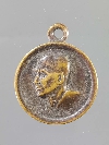036  เหรียญกลมเล็กสมเด็จพระสังฆราช  วัดมกุฏกษัตริยาราม ปี 2511