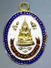 134  เหรียญกะไหล่ทองลงยา สีธงชาติ พระพุทธชินราช วัดพระศรีรัตนมหาธาตุ จ.พิษณุโลก