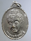054  เหรียญพระพุทธคันธารราฐ หลวงปู่สอน  วัดโคกไม้ตาย