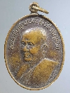 073 เหรียญพระราชเมธาภรณ์ จรัส วัดธรรมิการามวรวิหาร จ.ประจวบคีรีขันธ์  สร้างปี 40