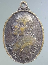138  เหรียญหลวงพ่อขุน โชติโก วัดตะโก อ.คง จ.นครราชสีมา สร้างปี 2536