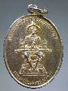 075  เหรียญกะไหล่ทองสมเด็จพระเจ้ากรุงธนบุรี ตากสินมหาราช สร้างปี 2545