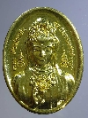 138  เหรียญทองฝาบาตรเจ้าแม่กวนอิม ครูบาน้อยบุญคุ้ม สร้างปี 2560
