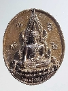 145  เหรียญหล่อพระพุทธชินราช - พระพรหม เนื้อนวโลหะ สชป 3 สร้างปี 2552