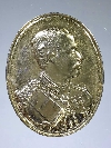 040  เหรียญกะไหล่ทองรัชกาลที่ 5  ที่ระลึกครบรอบ 350 ปี วัดพระพุทธบาท จ.สระบุรี