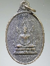 083  เหรียญพระพุทธโสภิต วัดพังม่วง จ.สุพรรณบุรี ที่ระลึกพิธียกฉัตร สร้างปี 2540