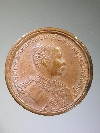 040  เหรียญดวงมหาราช พระจุลจอมเกล้าเจ้าอยู่หัว รัชกาลที่ 5  วัดศิริพงษาวาส