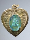 066 จี้รูปหัวใจกะไหล่ทอง พระพุทธชินราช วัดพระศรีรัตนมหาธาตุ จ.พิษณุโลก