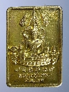 103  เหรียญหล่อพระพุทธชินราช รุ่นบูรณะพระปรางค์ สร้างปี 2551  วัดพระศรีฯ