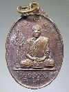 104  ภาพถ่ายพระพุทธเมตตา หลังเจดีย์พระพุทธคยา ประเทศอินเดีย
