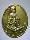 075 เหรียญทองฝาบาตรเจ้าแม่ทับทิม หลังพระแม่ย่า ชมรมไหหนำจังหวัดสุโขทัย สร้างปี62