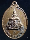053   เหรียญพระพุทธรัตนมุนีศรีโสธร วัดหินแท่นลำภาชี อ.ด่านมะขามเตี้ย จ.กาญจนบุรี