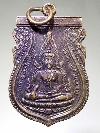 025  เหรียญพระพุทธชินราช หลัง ภปร. วัดพระศรีรัตนมหาธาตุ จ.พิษณุโลก รุ่นปฏิสังขรณ