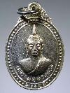 120 เหรียญอัลปาก้า หลวงพ่อพระทอง (พระผุด) อ.ถลาง จ.ภูเก็ต สร้างปี 2547