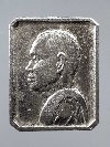 129 เหรียญพระครูพิบูลธรรมภาณ โชติ อาภคฺโค วัดภูเขาแก้ว จ.อุบลราชธานี สร้างปี 29