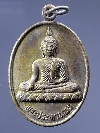 145 เหรียญพระประทานพร วัดหนองมะสัง อ.เลาขวัญ จ.กาญจนบุรี ที่ระลึกในงานสร้างโบสถ์