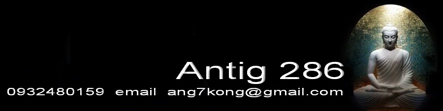Antig286