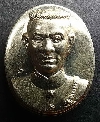 034   เหรียญอัลปาก้า  สมเด็จพระนเรศวร หลังพระพุทธชินราช สร้างปี 2543 วัดพระศรีฯ