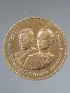 064  เหรียญสมเด็จพระเทพศิรินทราบรมราชินีในรัชกาลที่ 4 พระบรมราชชนนีรัชกาลที่ 5