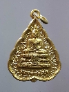 141 เหรียญพระพุทธหลวงพ่อวัดไร่ขิง สร้างปีพ.ศ 2549