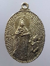 123 เหรียญเจ้าแม่กวนอิมปางประทานบุตร พิธีเททองหล่อพระโพธิสัตว์เจ้าแม่กวนอิม